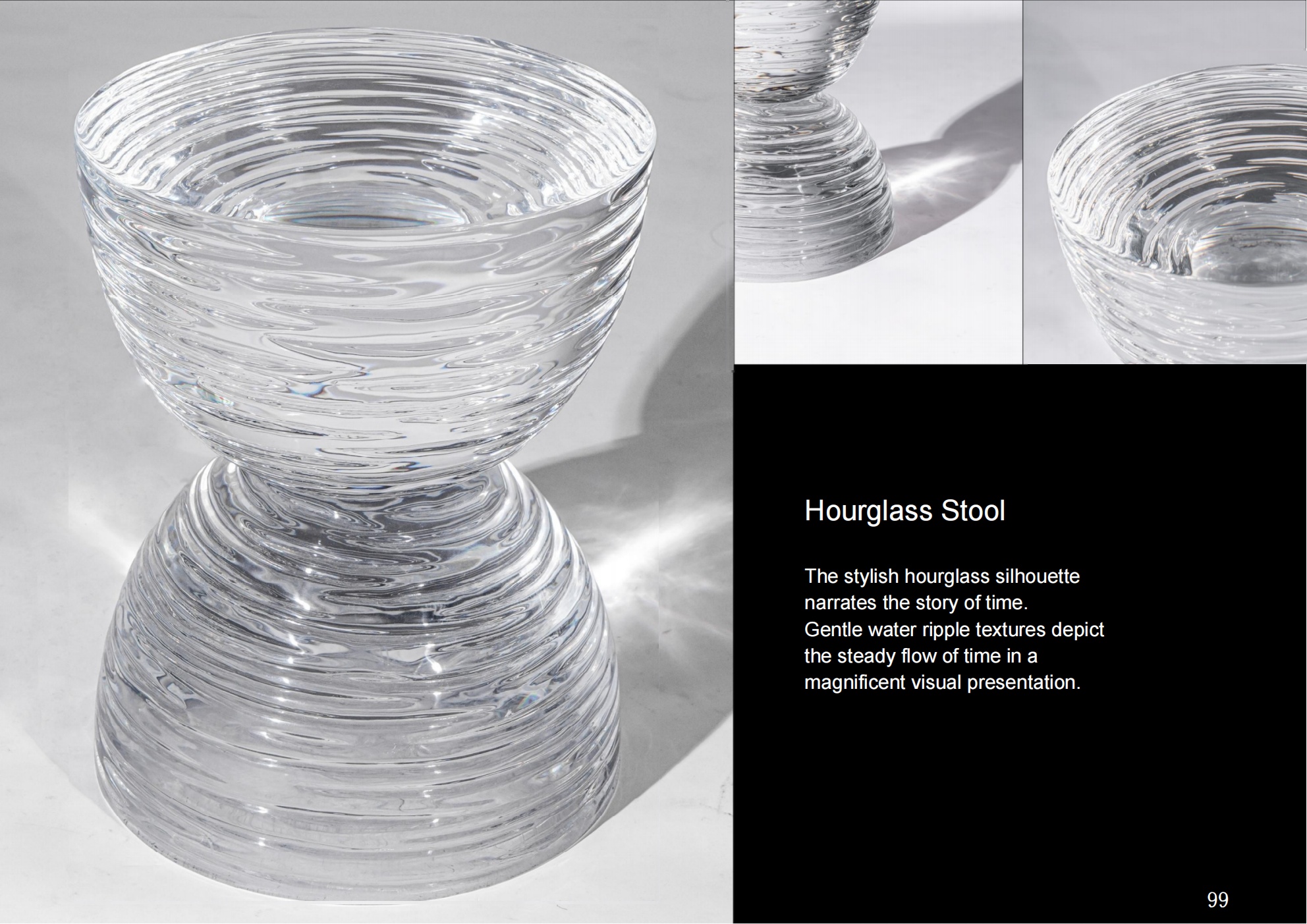 Hourglass Pouf